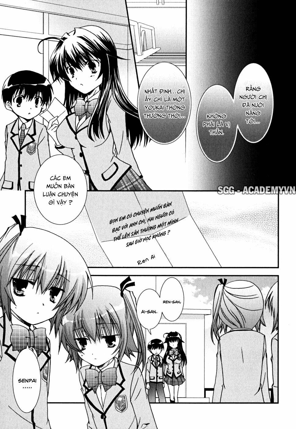 Kanokon Chapter 33 - Trang 2