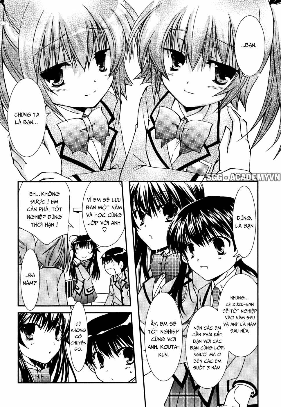 Kanokon Chapter 33 - Trang 2