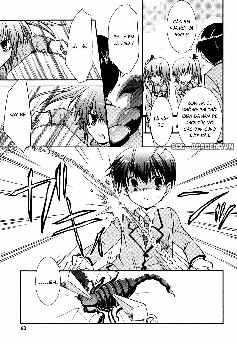 Kanokon Chapter 33 - Trang 2