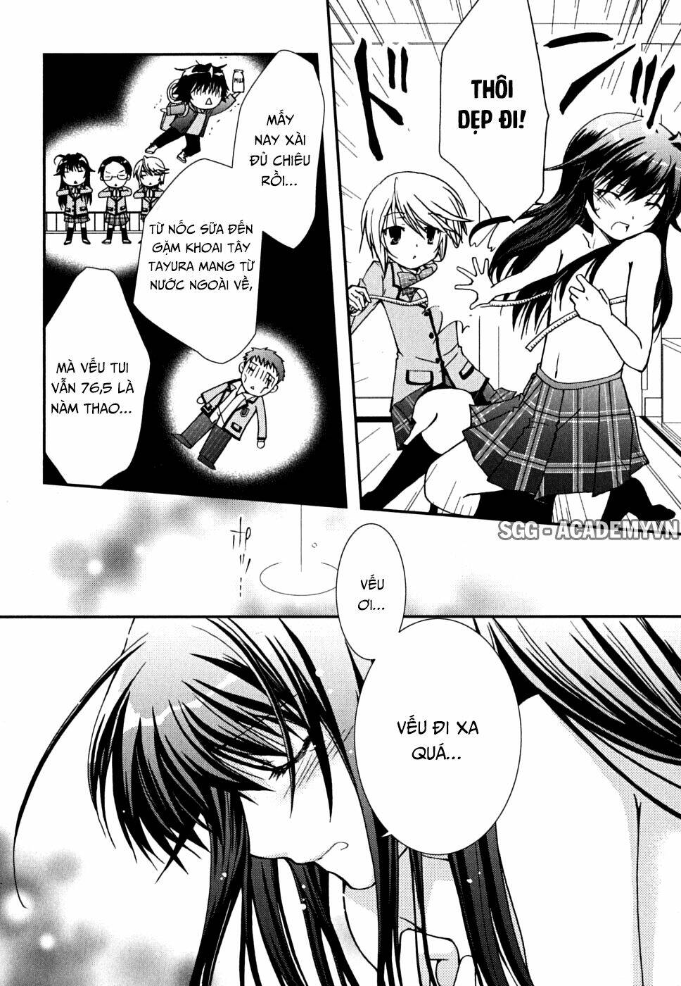 Kanokon Chapter 33 - Trang 2