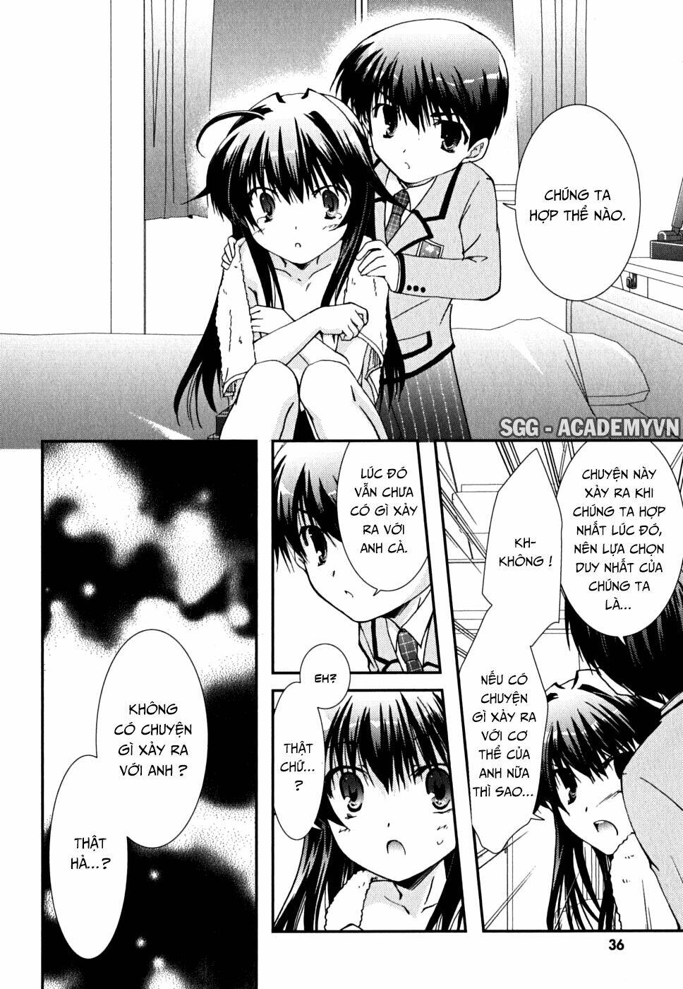 Kanokon Chapter 33 - Trang 2