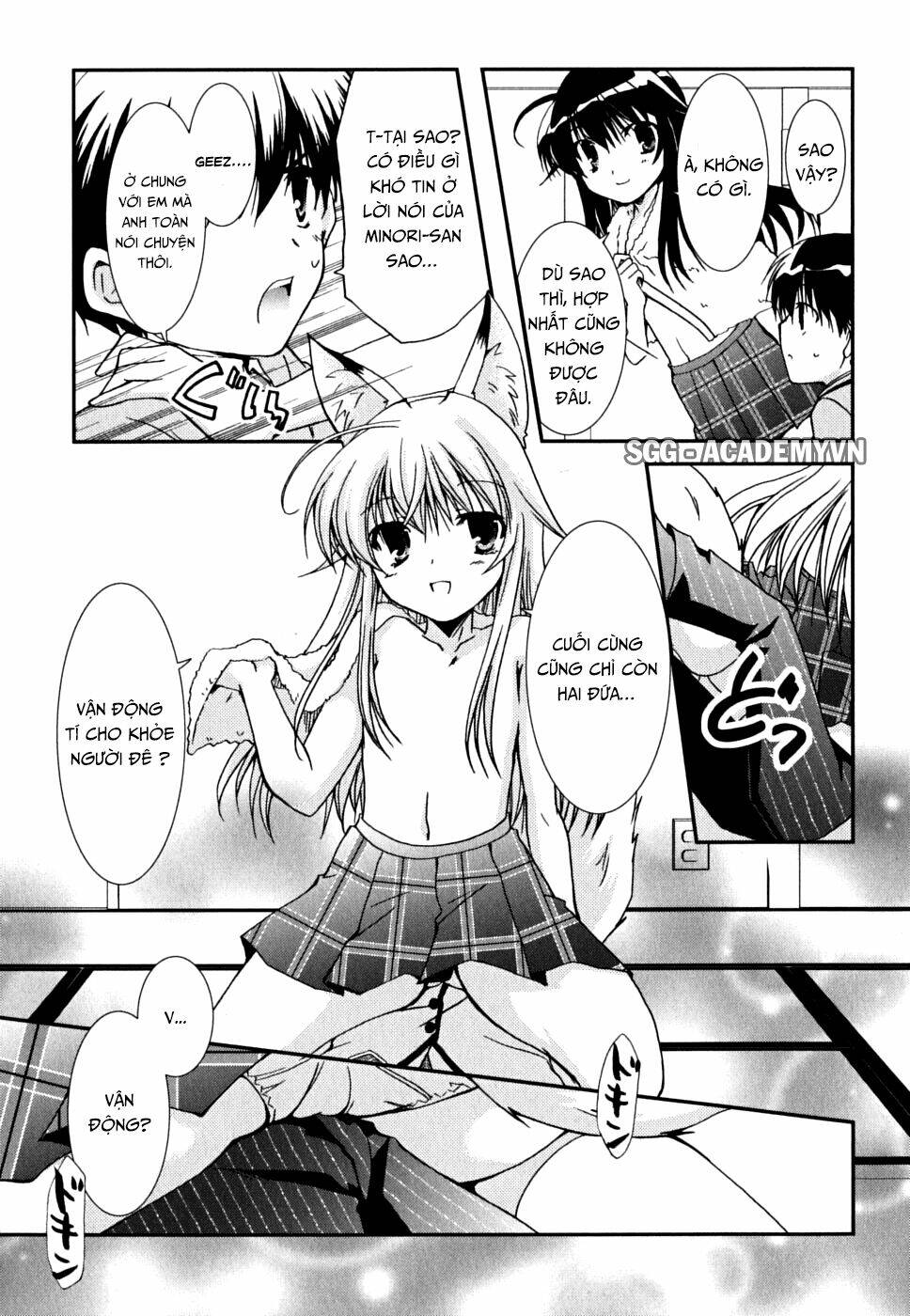 Kanokon Chapter 33 - Trang 2