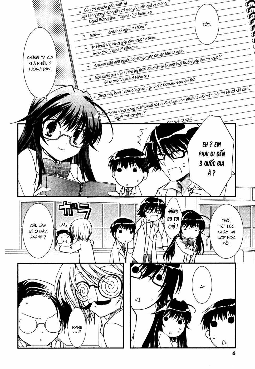 Kanokon Chapter 32 - Trang 2