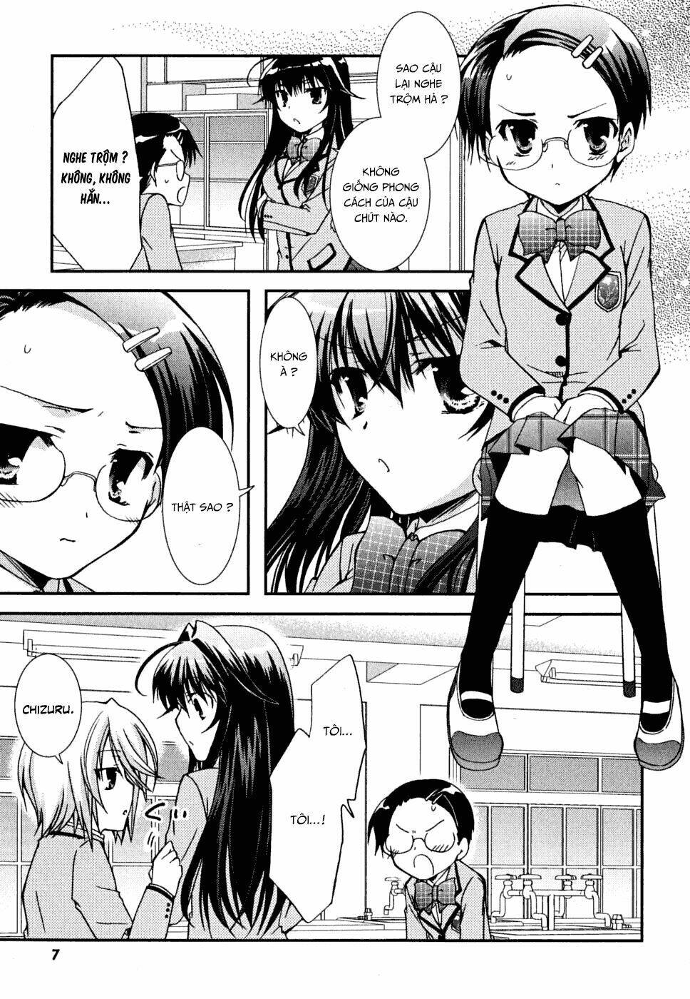 Kanokon Chapter 32 - Trang 2