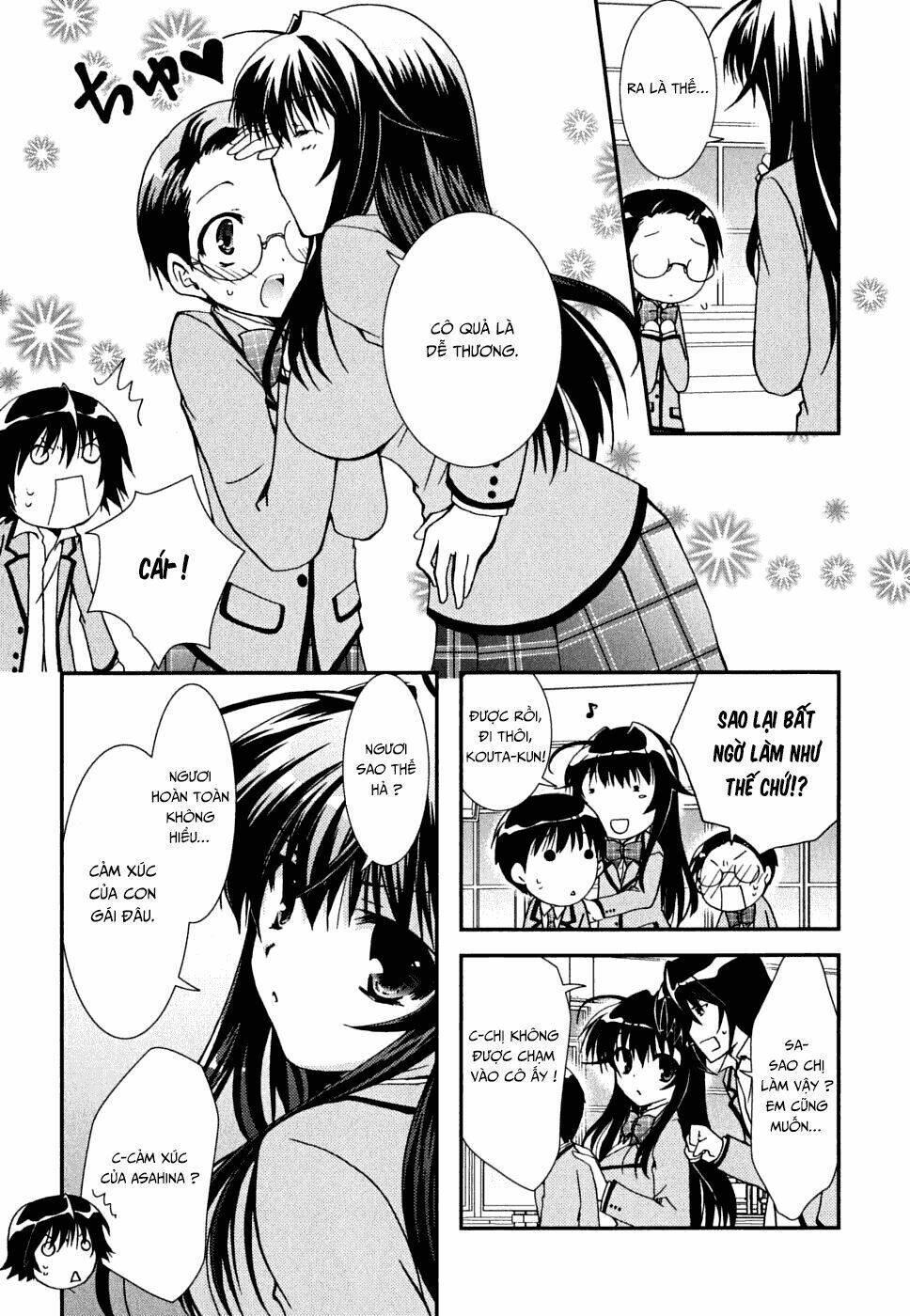 Kanokon Chapter 32 - Trang 2