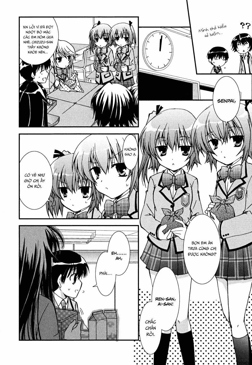 Kanokon Chapter 32 - Trang 2