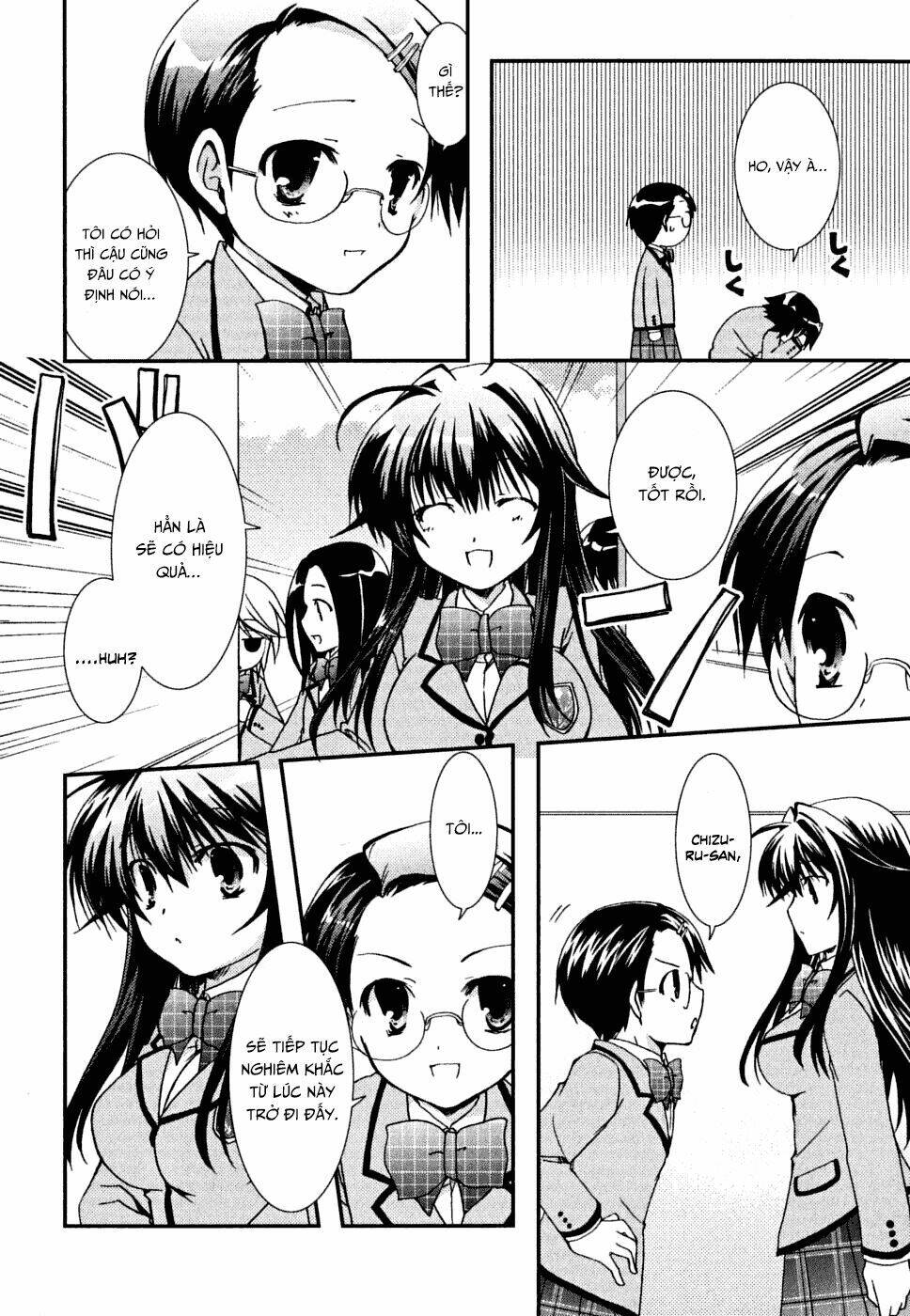 Kanokon Chapter 32 - Trang 2