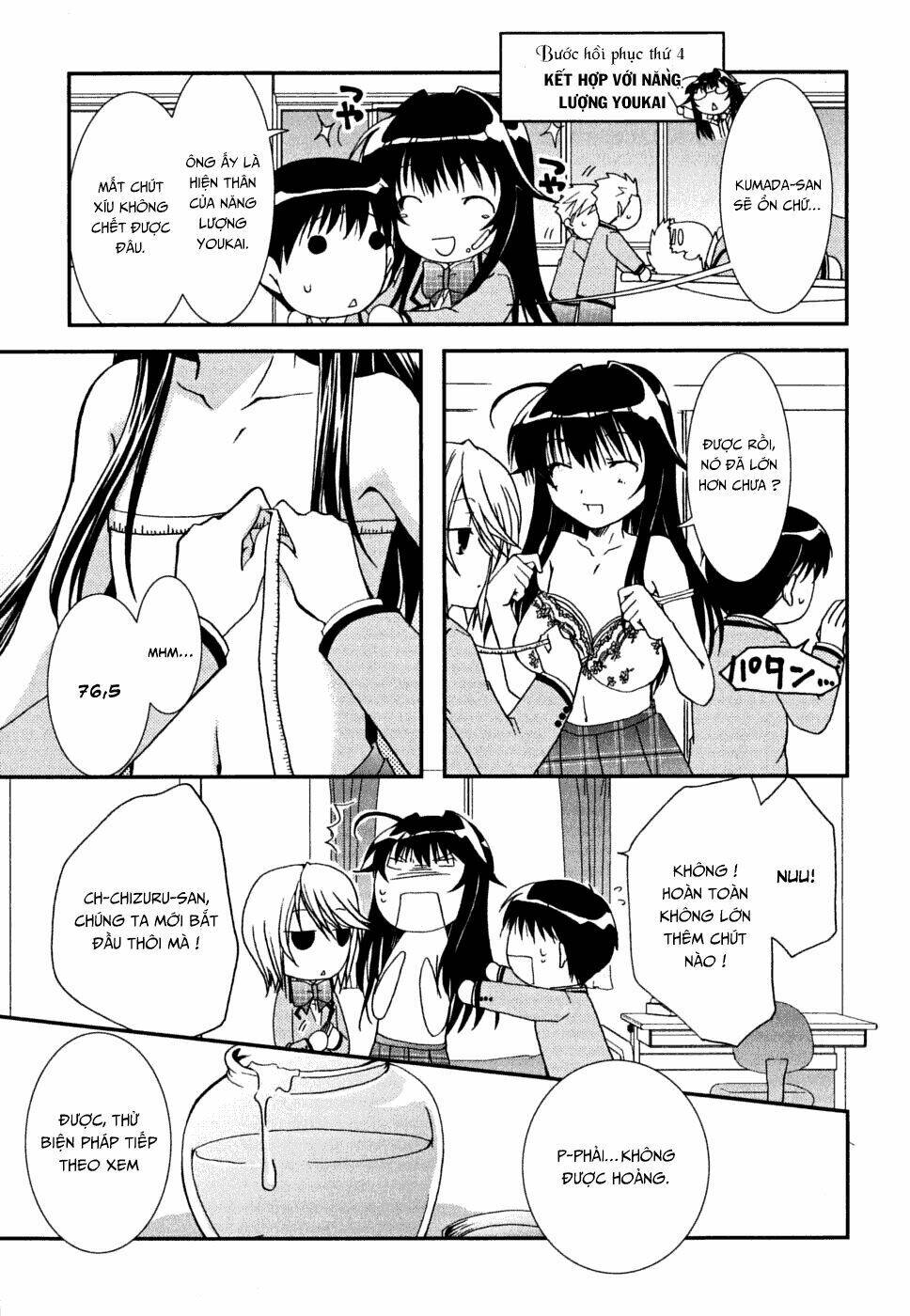 Kanokon Chapter 32 - Trang 2