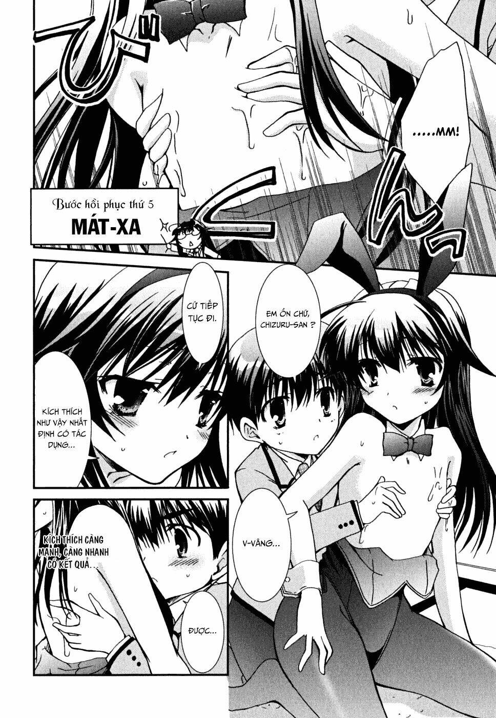 Kanokon Chapter 32 - Trang 2