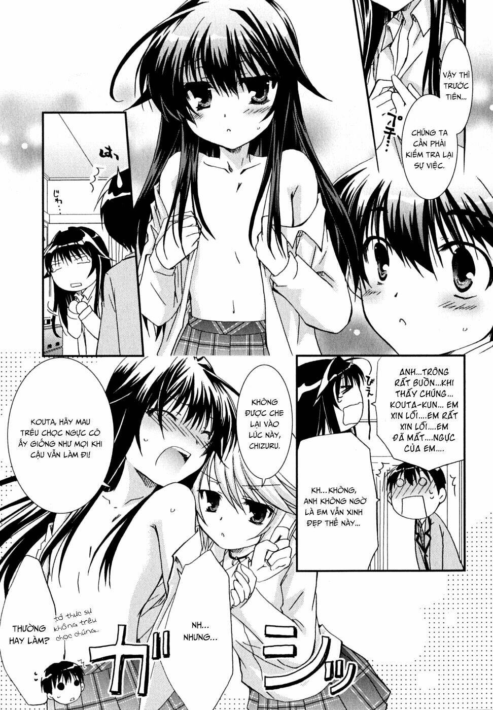 Kanokon Chapter 31 - Trang 2