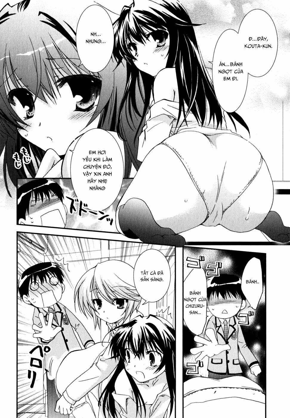 Kanokon Chapter 31 - Trang 2