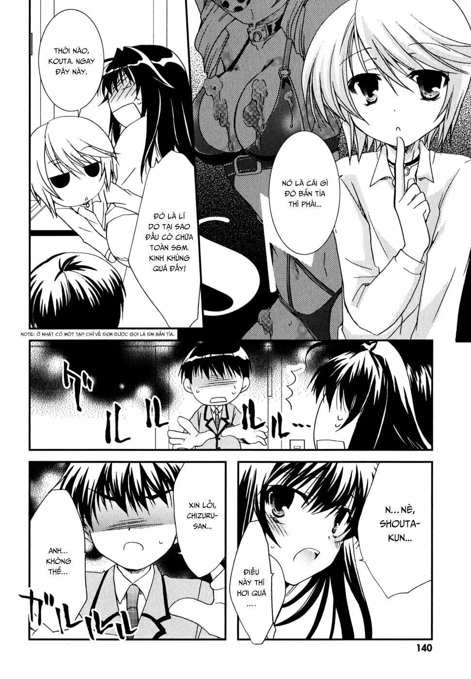 Kanokon Chapter 31 - Trang 2