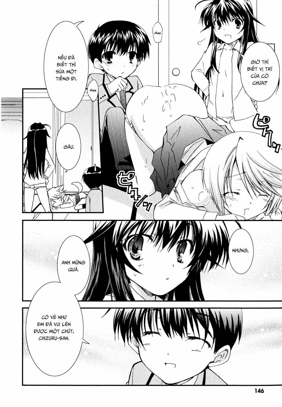 Kanokon Chapter 31 - Trang 2