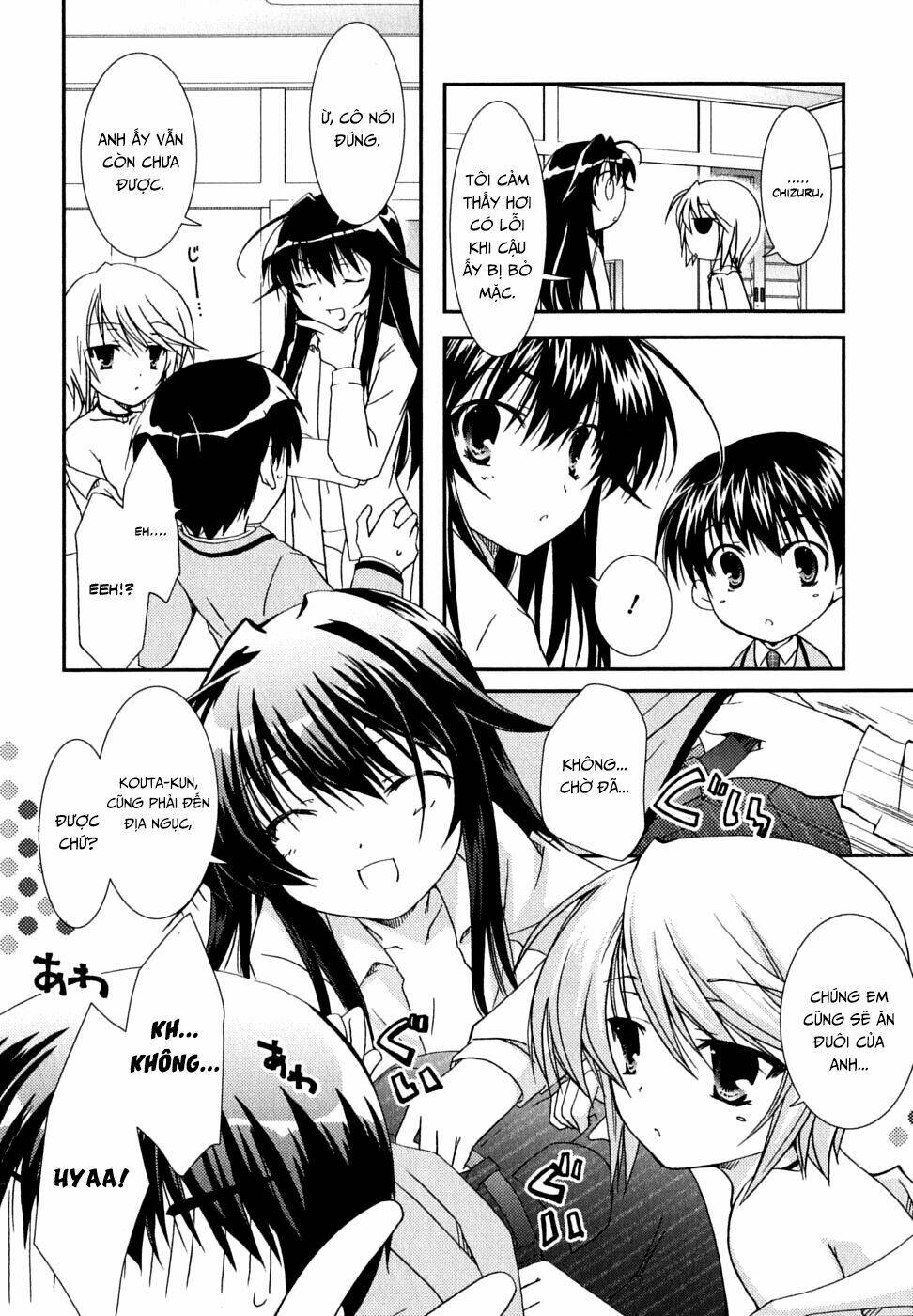 Kanokon Chapter 31 - Trang 2