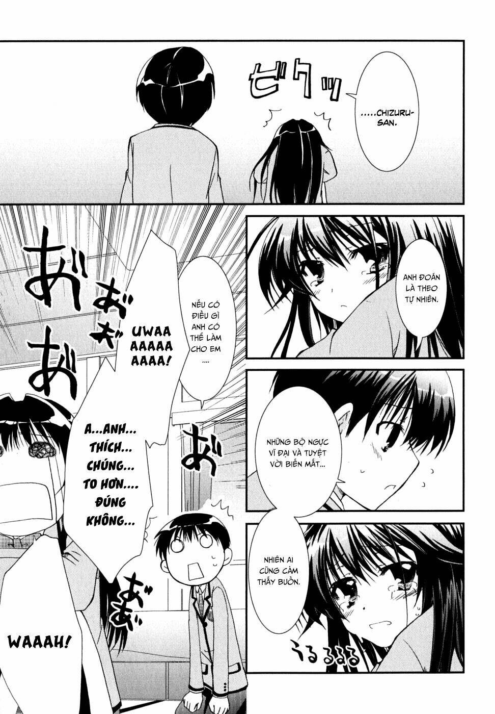 Kanokon Chapter 31 - Trang 2