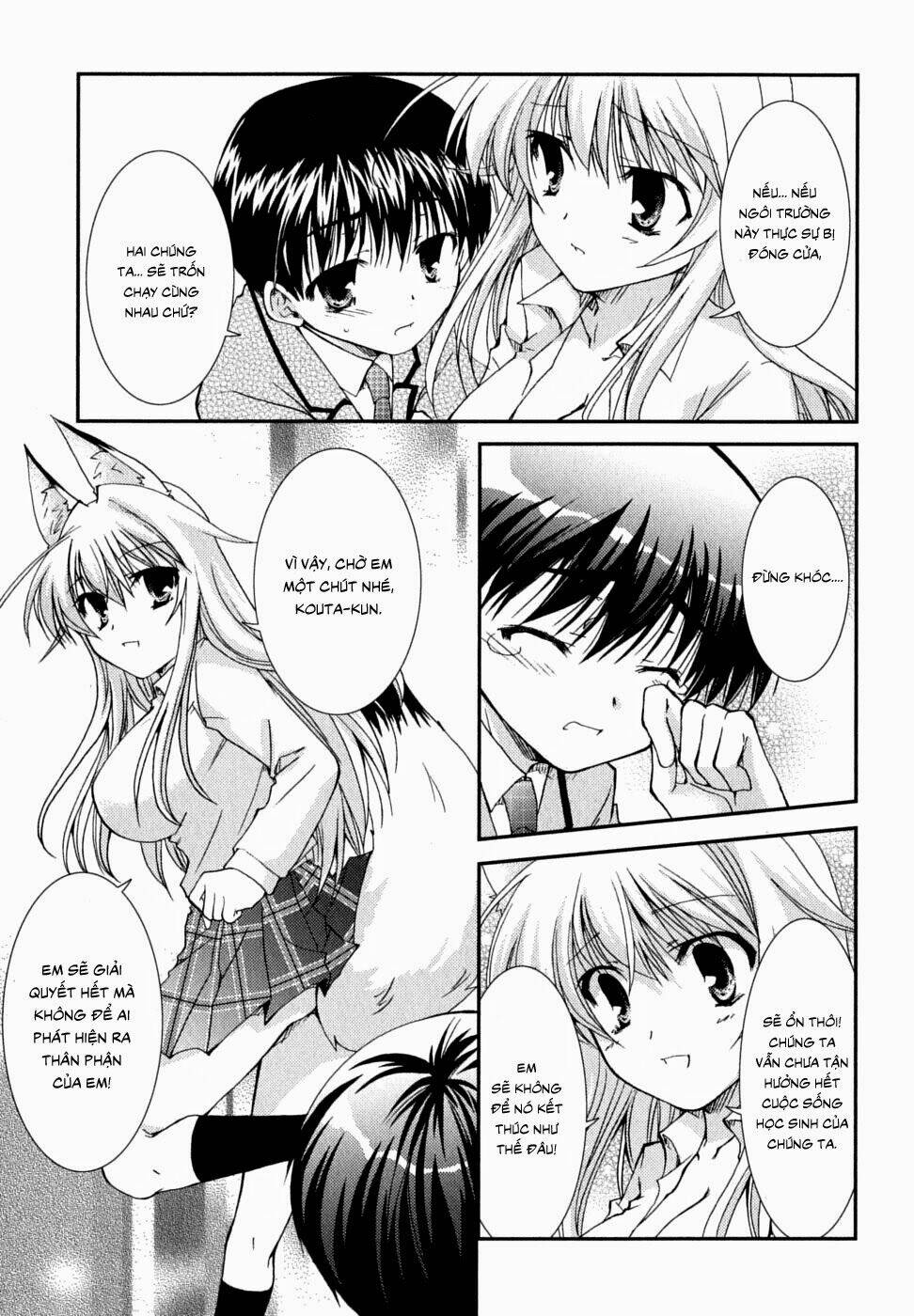 Kanokon Chapter 30 - Trang 2