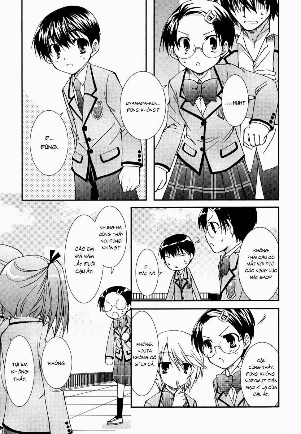 Kanokon Chapter 30 - Trang 2