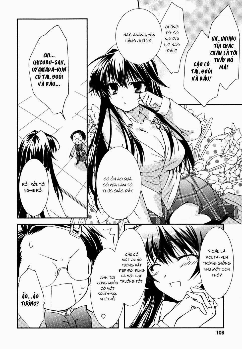 Kanokon Chapter 30 - Trang 2