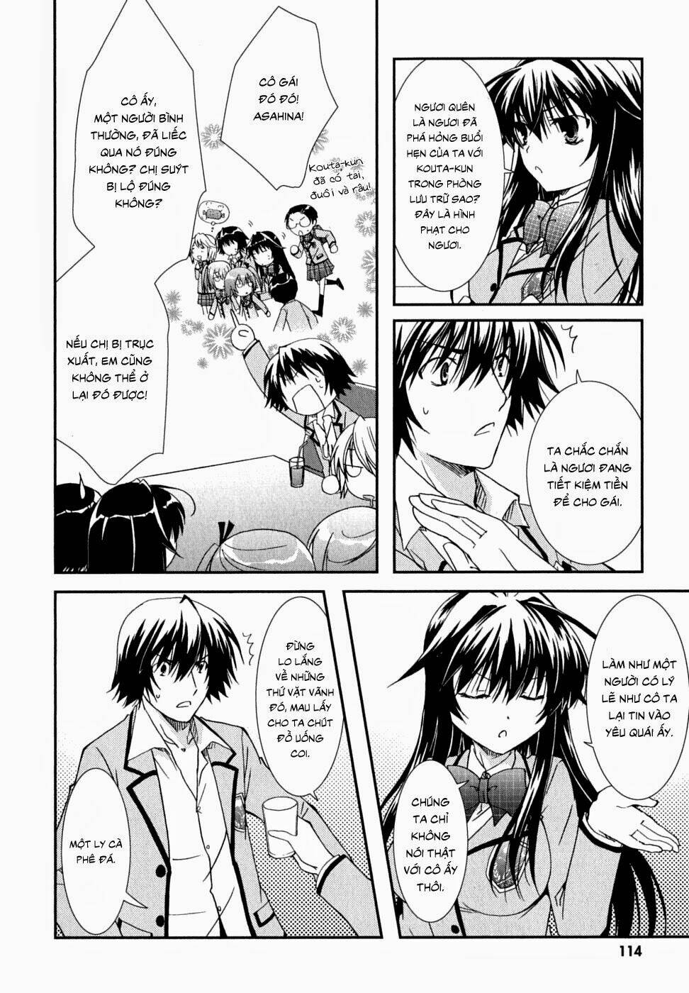 Kanokon Chapter 30 - Trang 2