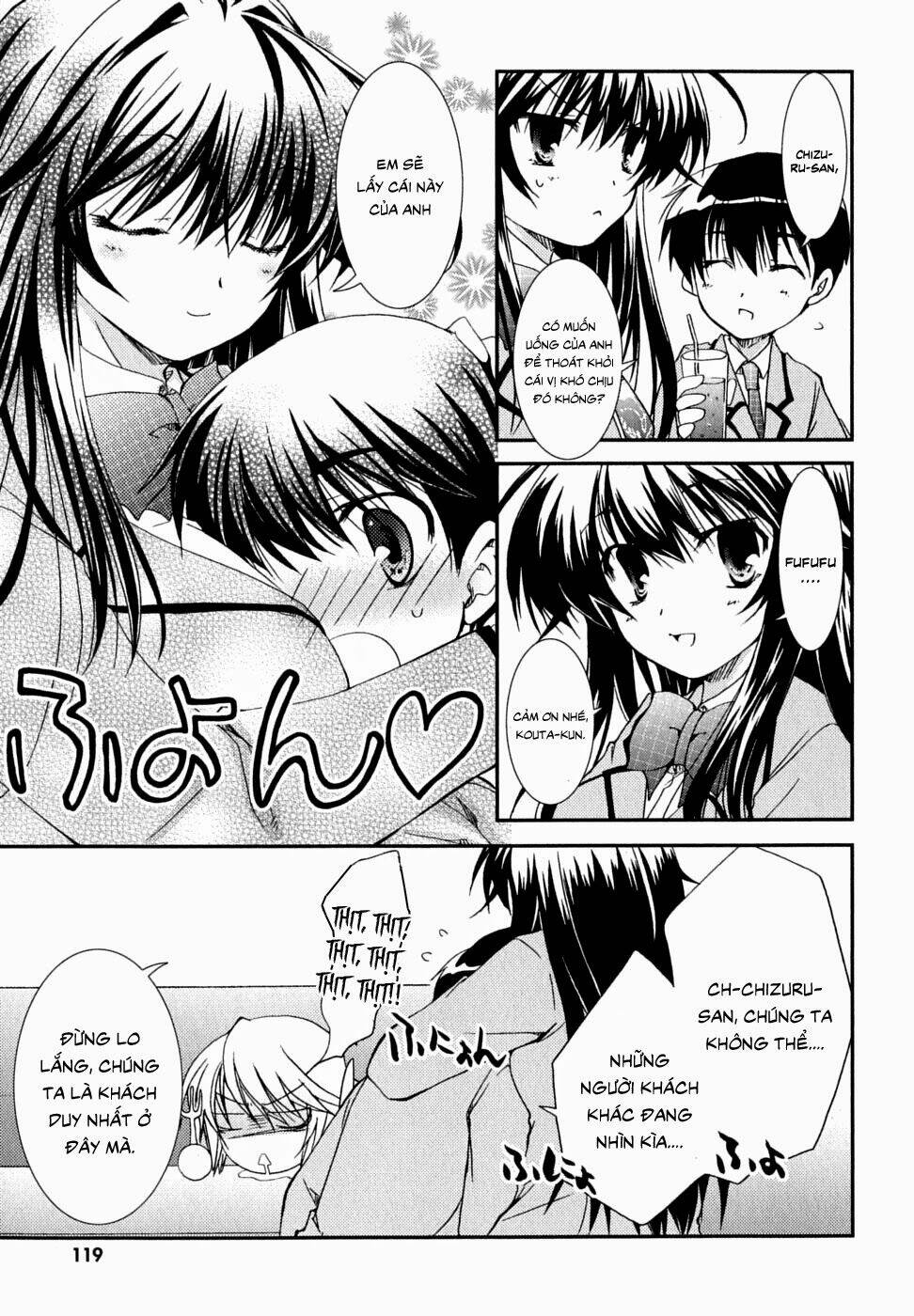 Kanokon Chapter 30 - Trang 2