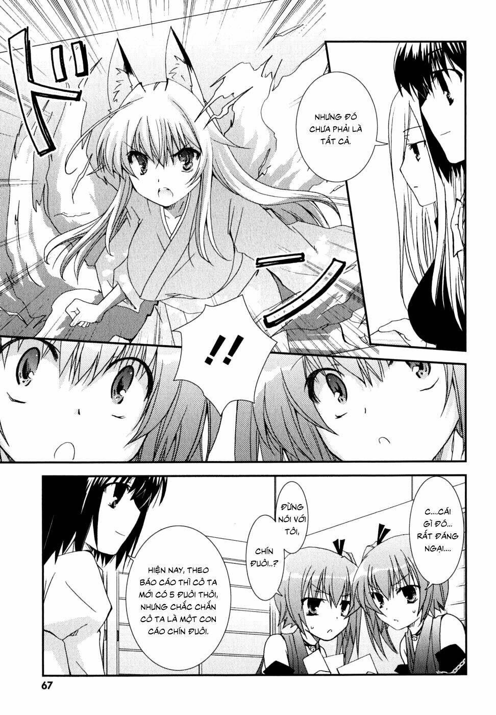 Kanokon Chapter 29 - Trang 2