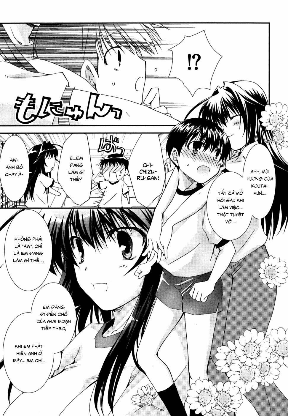 Kanokon Chapter 29 - Trang 2