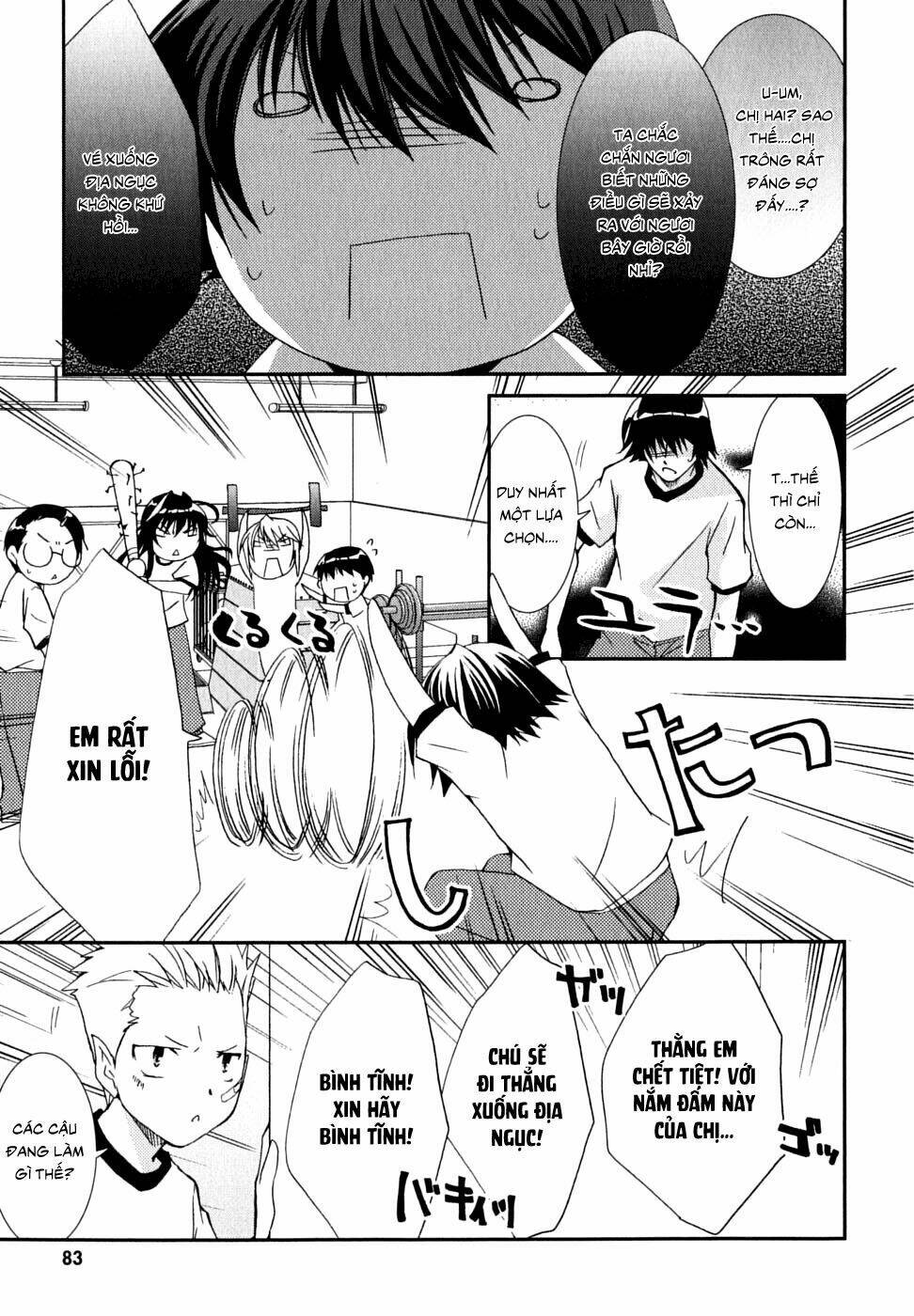 Kanokon Chapter 29 - Trang 2