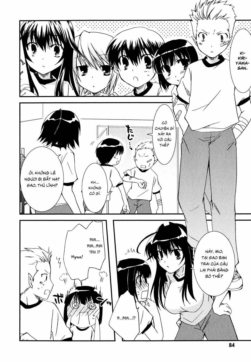 Kanokon Chapter 29 - Trang 2