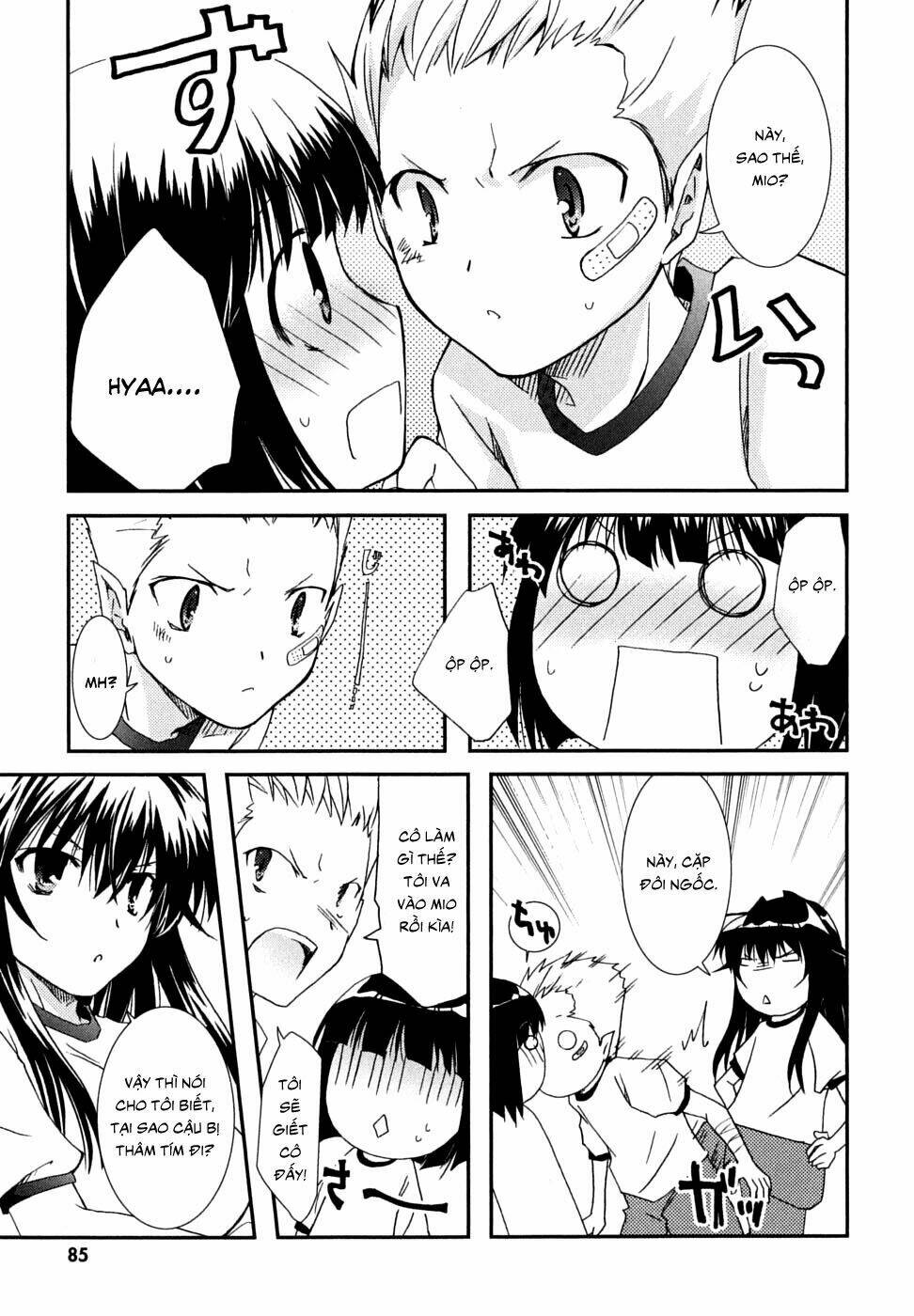 Kanokon Chapter 29 - Trang 2