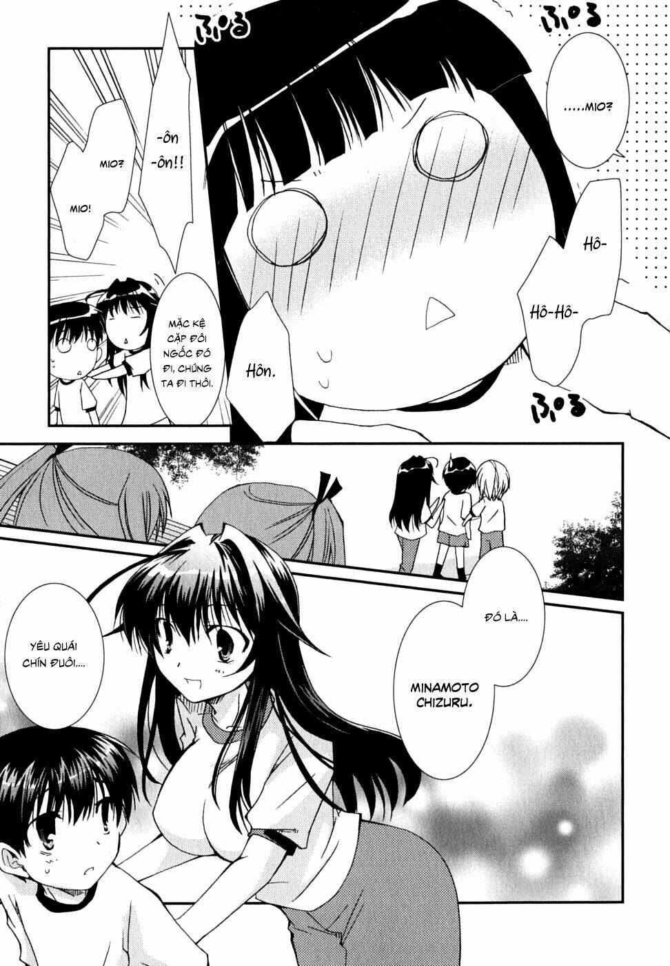 Kanokon Chapter 29 - Trang 2