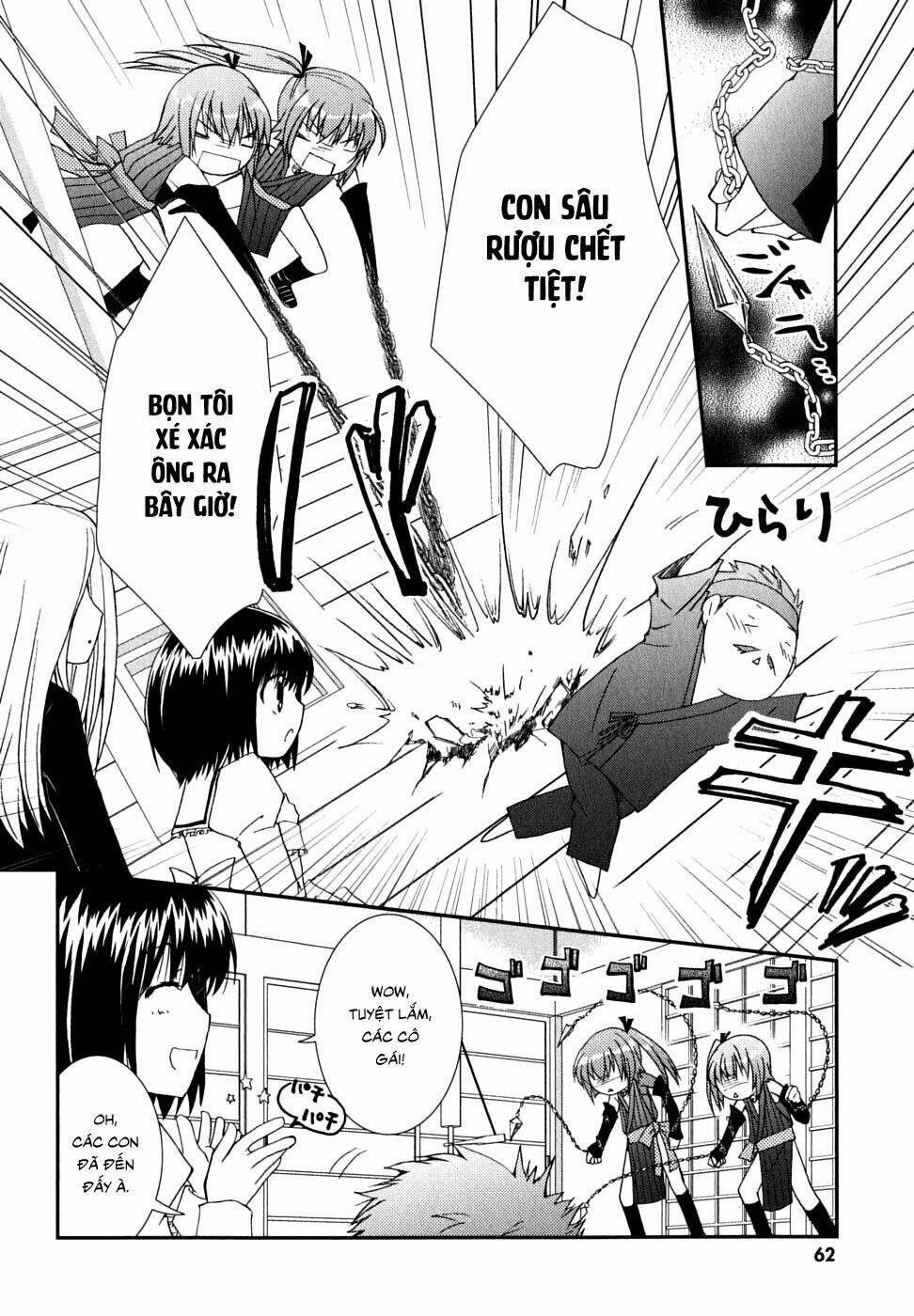 Kanokon Chapter 29 - Trang 2