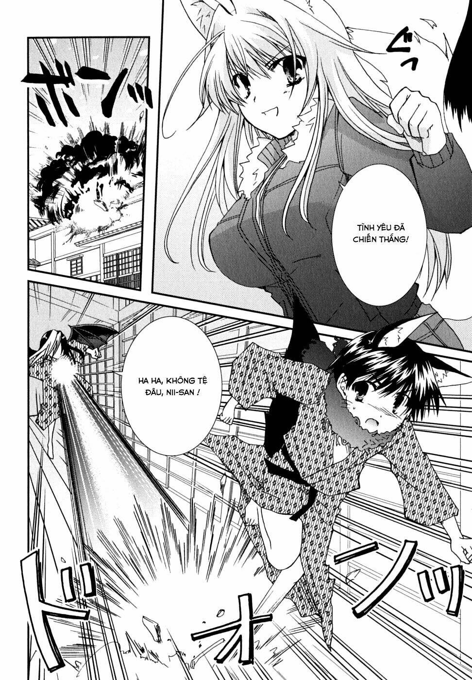 Kanokon Chapter 27 - Trang 2