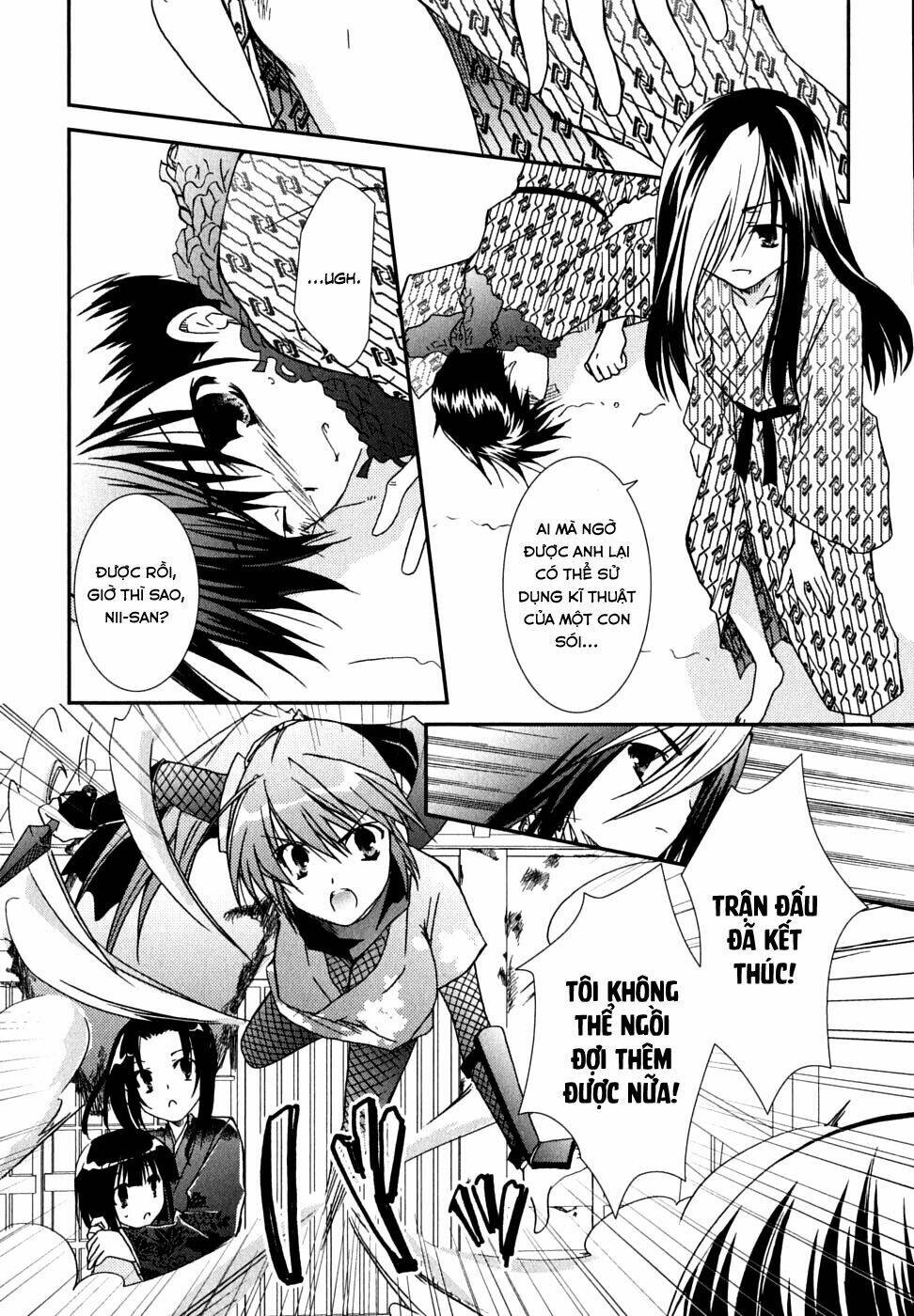 Kanokon Chapter 27 - Trang 2