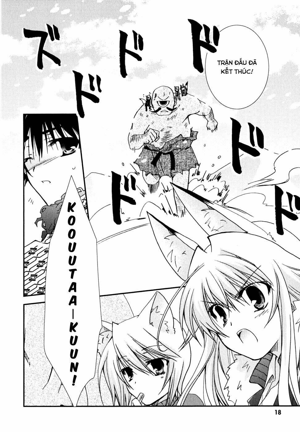 Kanokon Chapter 27 - Trang 2