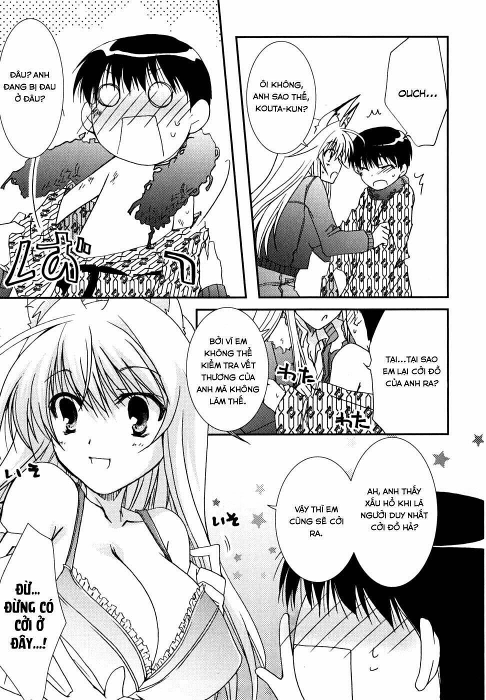 Kanokon Chapter 27 - Trang 2