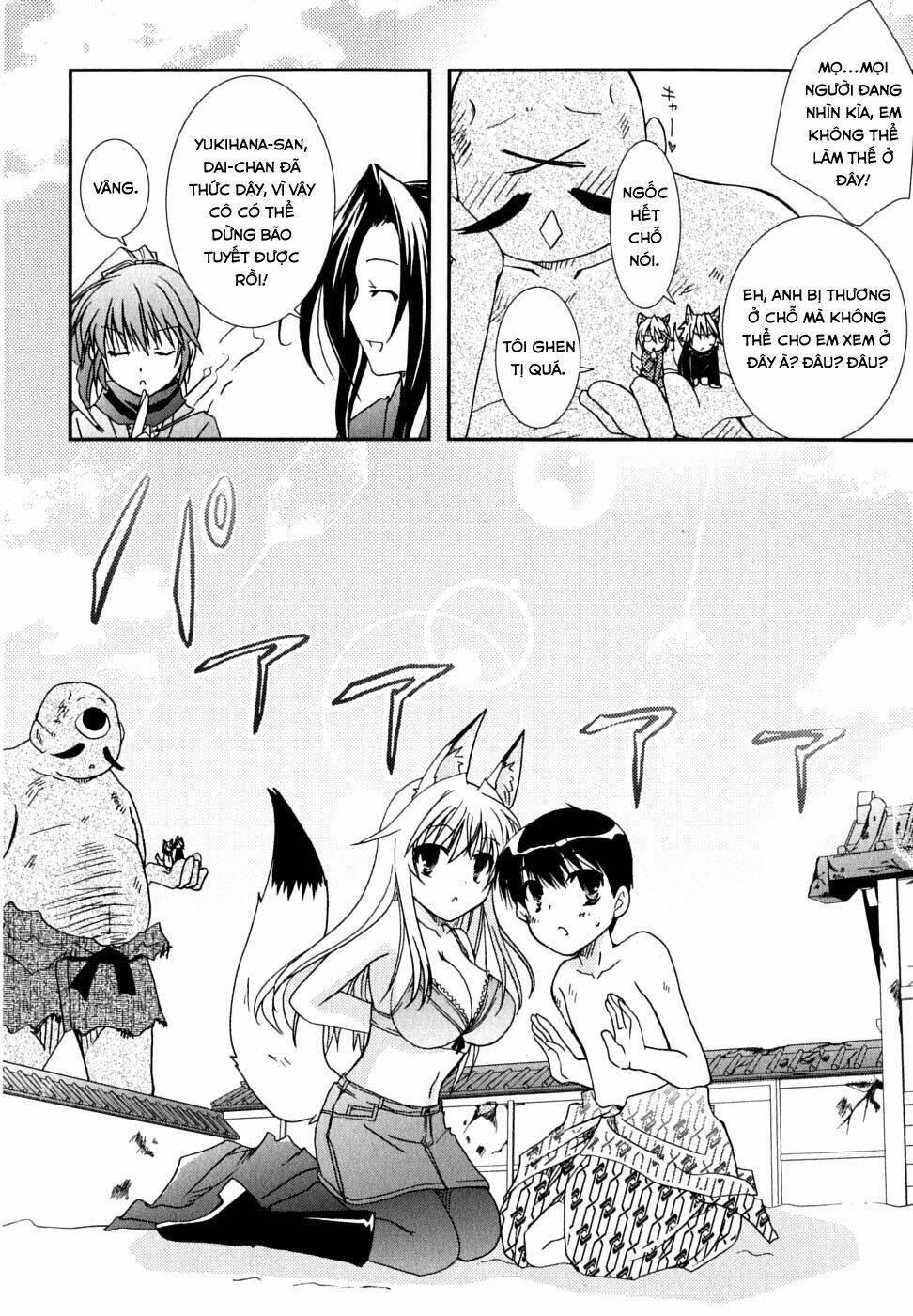 Kanokon Chapter 27 - Trang 2