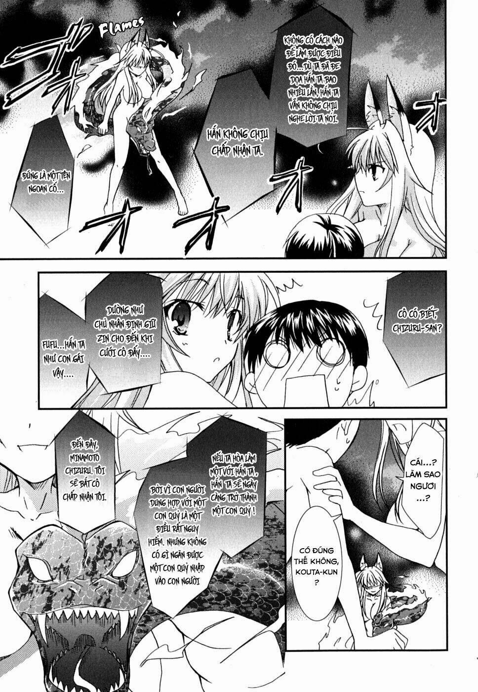 Kanokon Chapter 26 - Trang 2