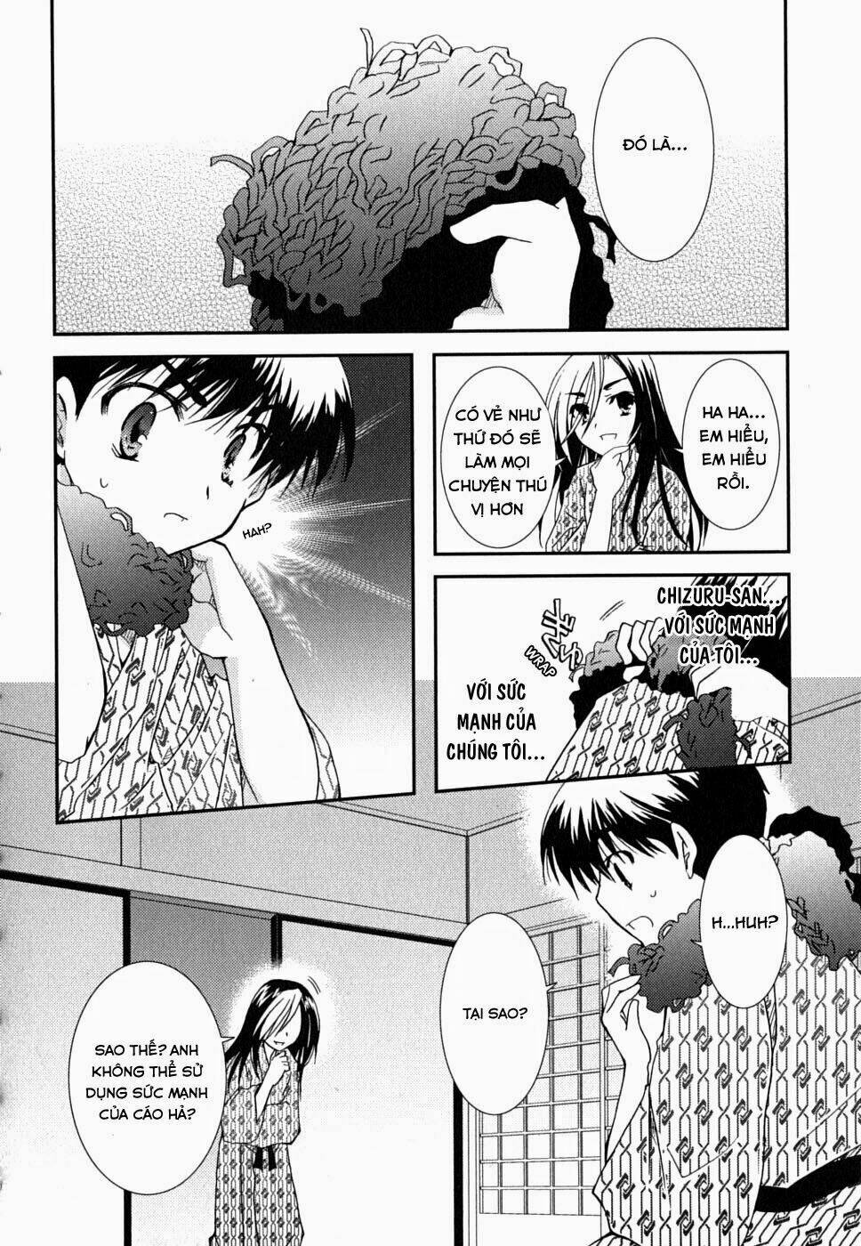 Kanokon Chapter 26 - Trang 2