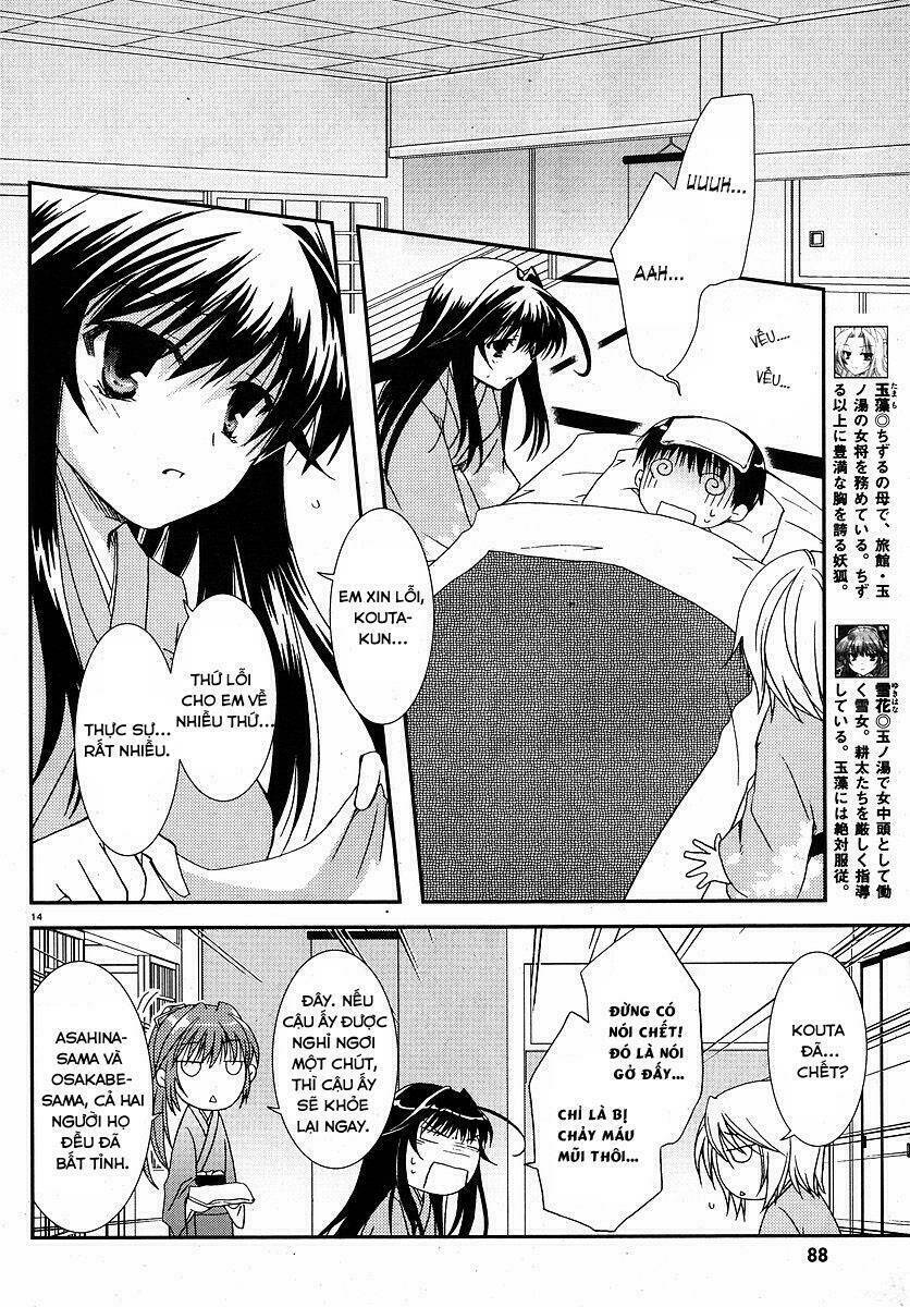 Kanokon Chapter 25 - Trang 2