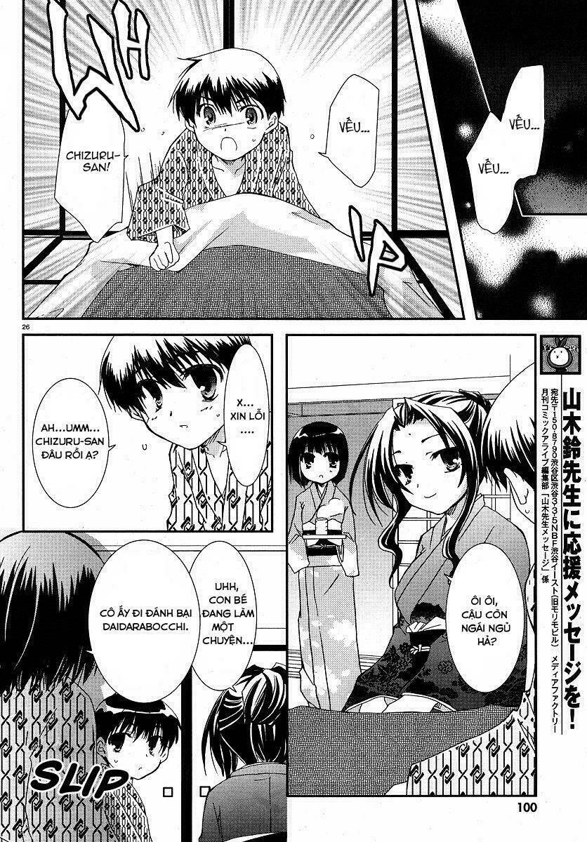 Kanokon Chapter 25 - Trang 2