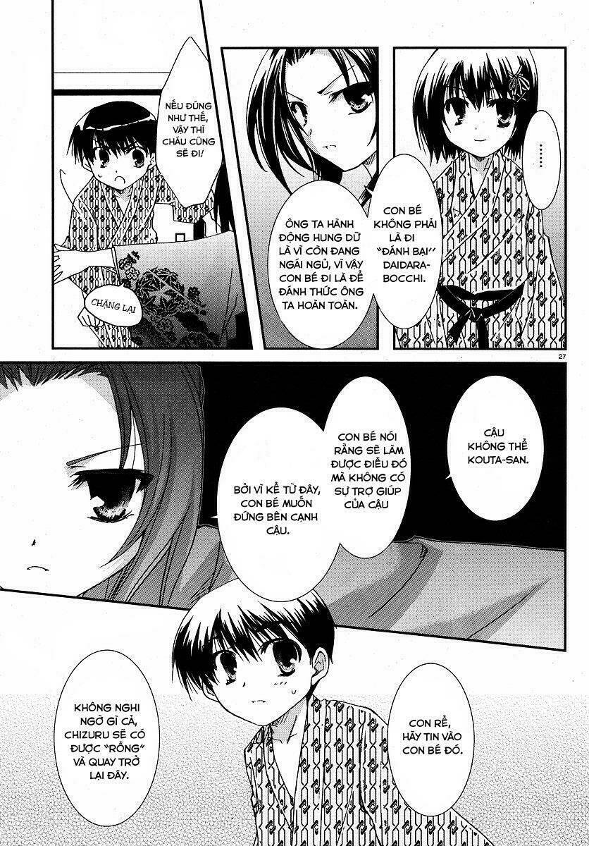 Kanokon Chapter 25 - Trang 2