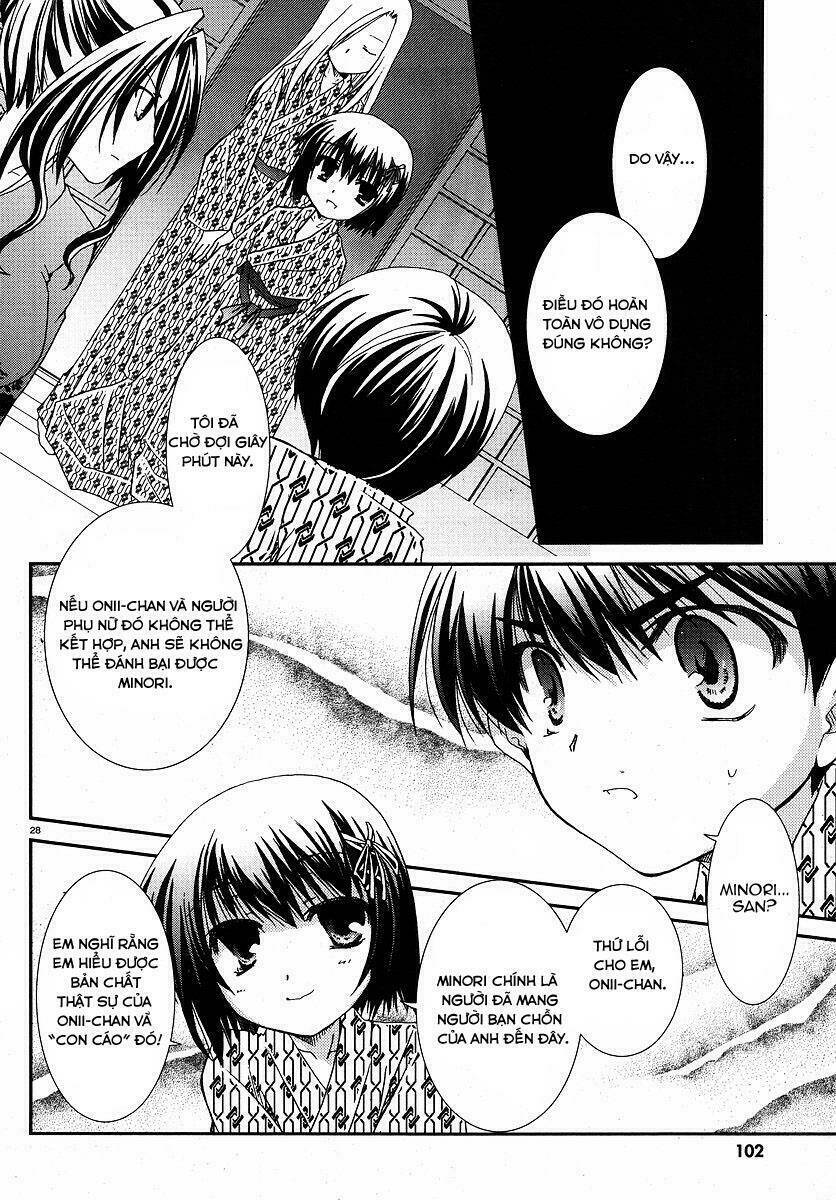 Kanokon Chapter 25 - Trang 2