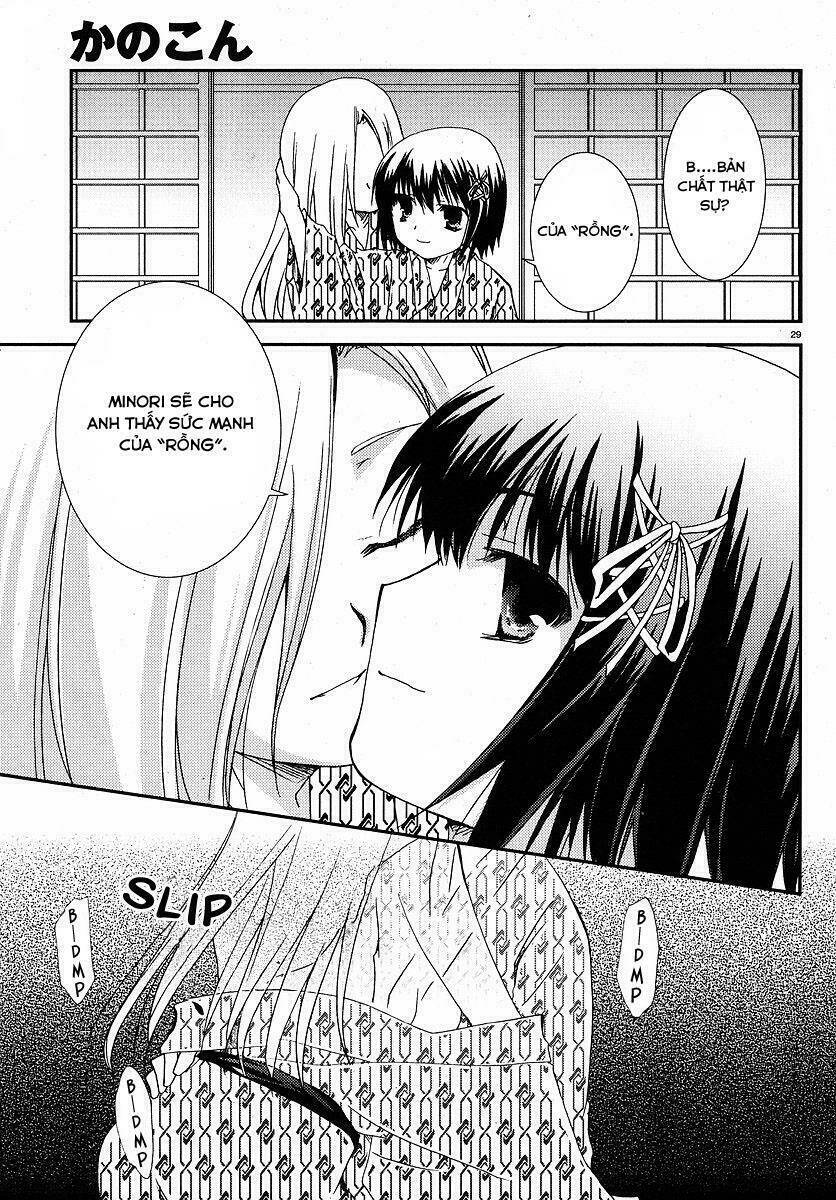 Kanokon Chapter 25 - Trang 2