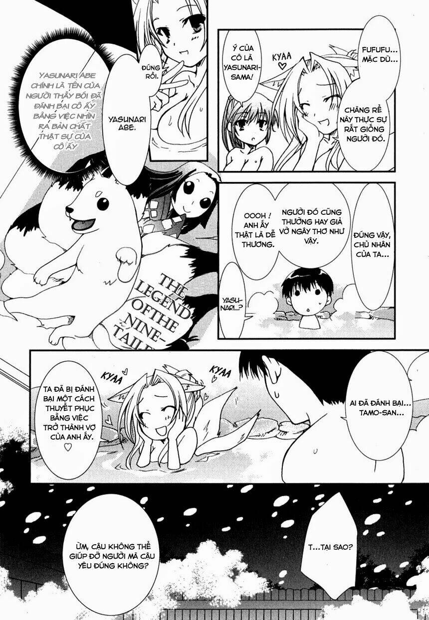 Kanokon Chapter 24 - Trang 2