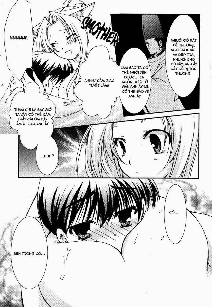 Kanokon Chapter 24 - Trang 2