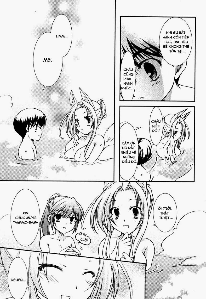 Kanokon Chapter 24 - Trang 2