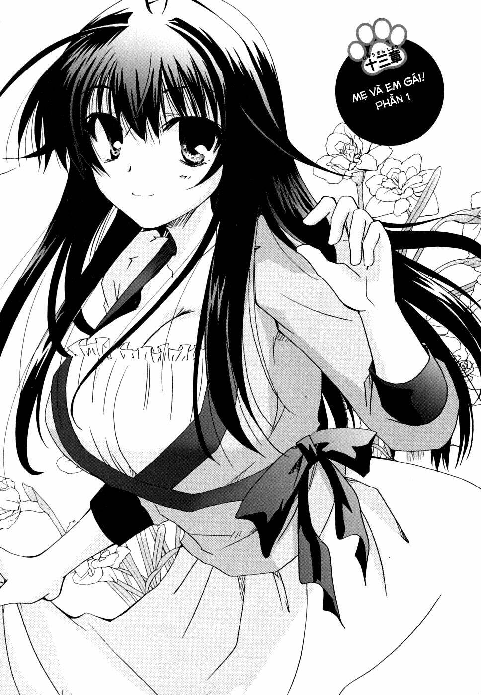 Kanokon Chapter 23 - Trang 2