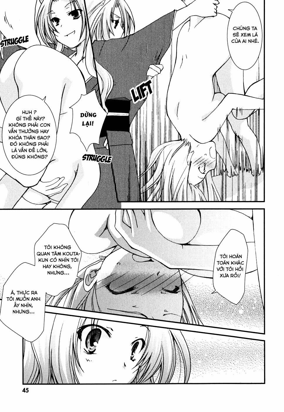 Kanokon Chapter 23 - Trang 2