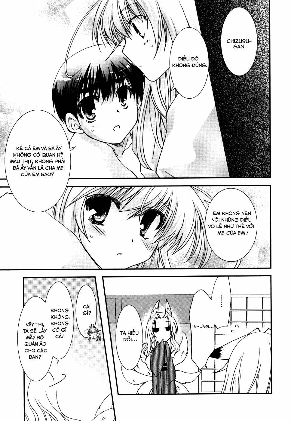 Kanokon Chapter 23 - Trang 2