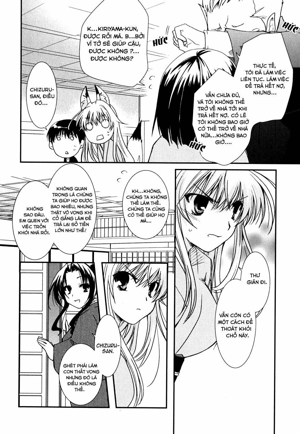 Kanokon Chapter 23 - Trang 2